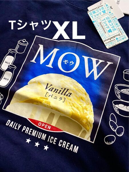 MOW 企業コラボTシャツ XL ネイビー 未使用
