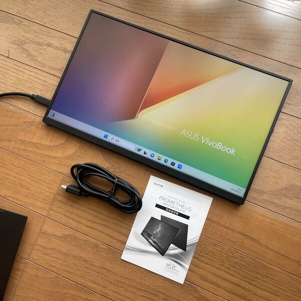UNIQ PROMETHEUS MONITOR 15.6インチ モバイルモニター UQ-PM15FHDNT ムラあり