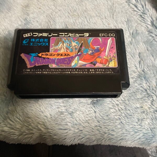 ドラゴンクエスト ファミコンカセット レトロゲーム ENIX