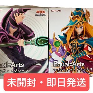 遊戯王 デュエルモンスターズ フィギュア ブラック・マジシャン マジシャンズ・ヴァルキリア 2体セット
