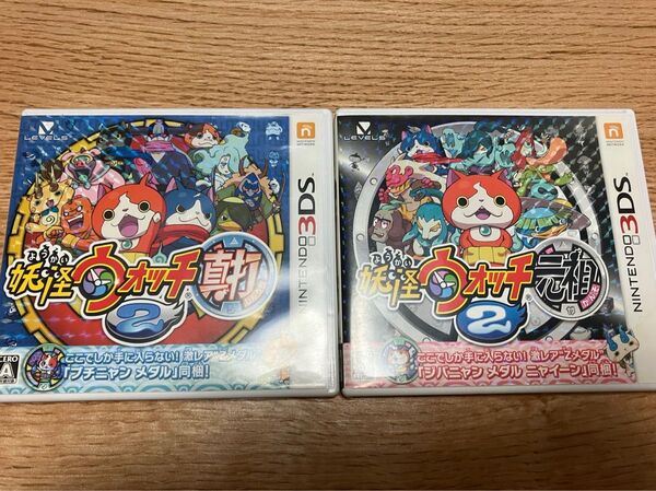 妖怪ウォッチ2 真打、元祖3DS ソフト セット