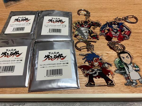 天元突破グレンラガン トレーディングアクリルキーホルダー4個セット