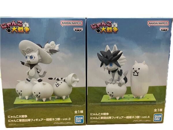 にゃんこ大戦争 にゃんこ軍団出陣フィギュア 超極ネコ祭 vol.3 vol.4 セット
