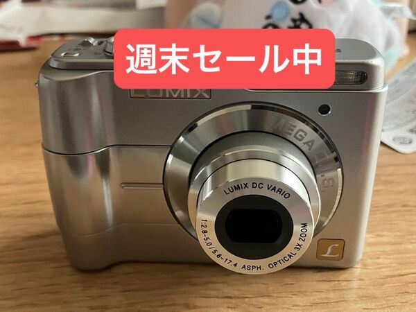 Panasonic LUMIX DMC-LS1デジタルカメラ シルバー