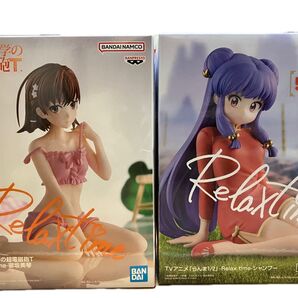 フィギュア2体セット 御坂美琴&シャンプー Relax time