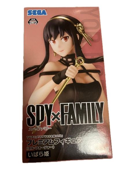 SPY×FAMILY プレミアムフィギュア ヨル・フォージャー いばら姫