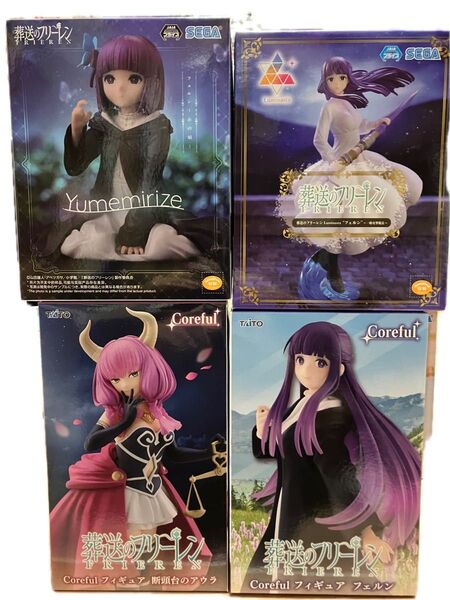 葬送のフリーレン フィギュア Coreful TAITO 4体セット
