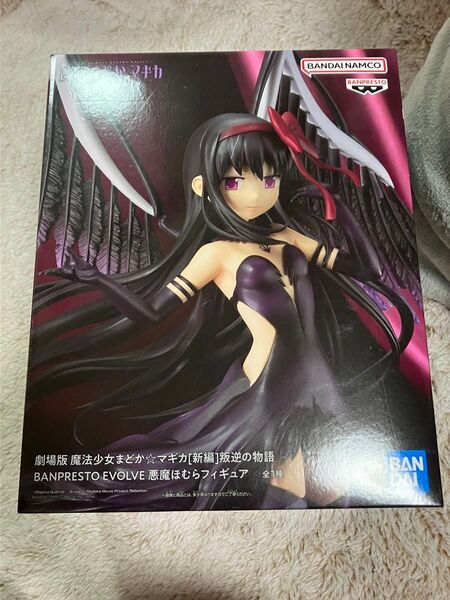 劇場版 魔法少女まどか☆マギカ 悪魔ほむら フィギュア