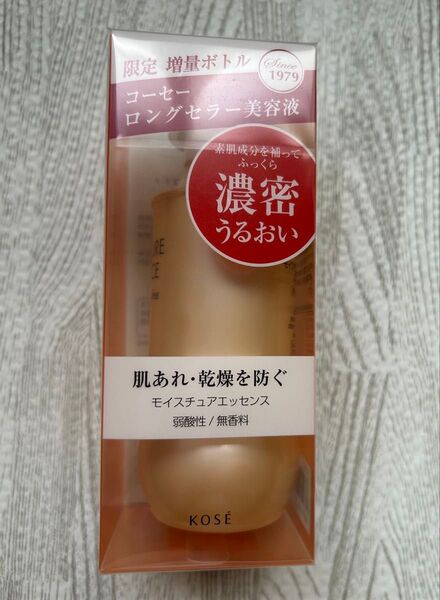 KOSEモイスチュアエッセンスFF 保湿美容液 130ml