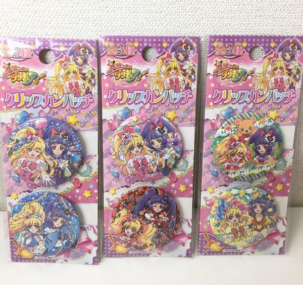 魔法つかいプリキュア!クリップ缶バッチ6種キュアミラクル+キュアマジカル