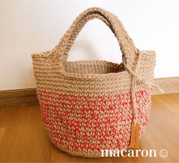 ハンドメイド|麻ひもバッグ|麻紐バッグ|ぽこぽこレッド