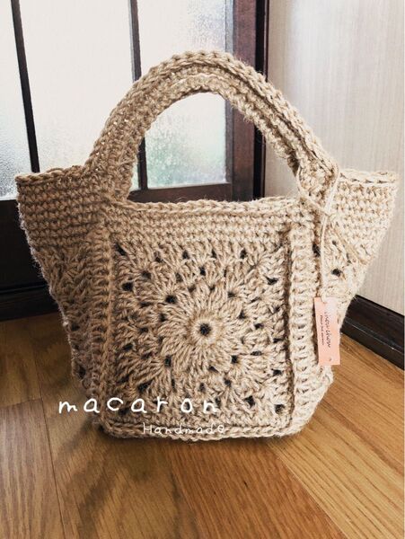 ハンドメイド|麻紐バッグ|麻ひもバッグ|5面モチーフ編み|フラワーデザイン
