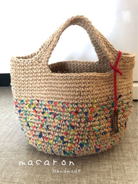 ハンドメイド|麻紐バッグ|麻ひもバッグ|ぽこぽこカラフル|トートバッグ