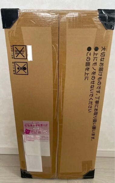 【新品未開封】ポケモンカードclassic ポケカ クラシック