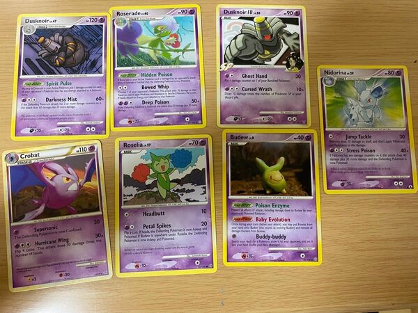 ポケモンカード まとめ売り 海外版 英語版 7枚