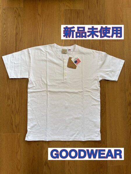 新品未使用 GOODWEAR ヘンリーネックTシャツ