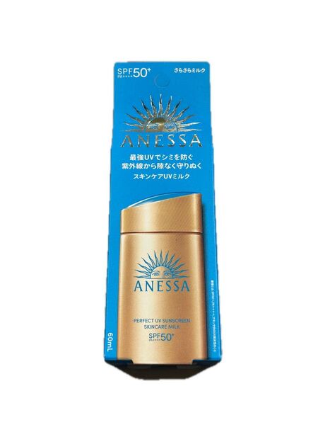 新品未使用品 アネッサ パーフェクトUV スキンケアミルク <NA> SPF50+ PA++++ 60ml