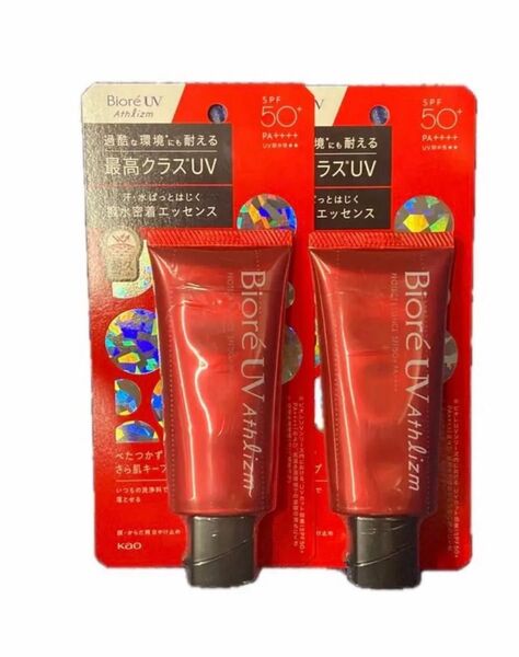 新品未使用品 ビオレUV アスリズム プロテクトエッセンス SPF50+ PA++++ 70g ×2