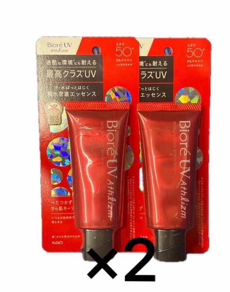新品未使用品 ビオレUV アスリズム プロテクトエッセンス SPF50+ PA++++ 70g ×4