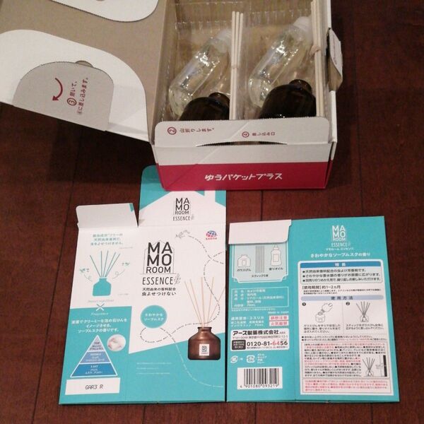 《アース製薬》 マモルームエッセンス 虫よけスティック さわやかなソープムスク 70mL x 2箱
