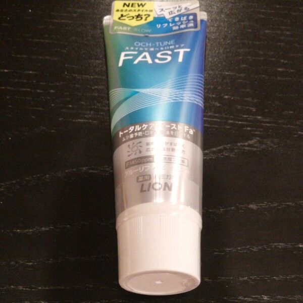 OCH-TUNE トータルケアペースト FAST ブルーリフレッシュミント 130g×1本
