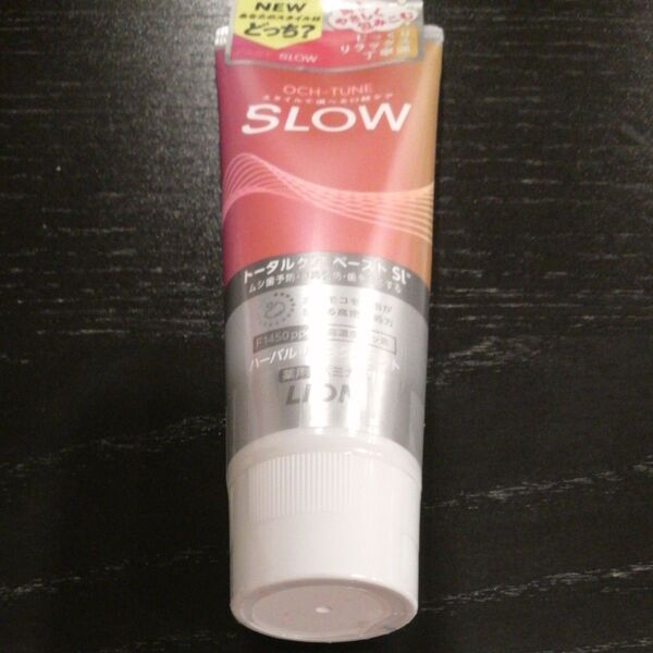 OCH-TUNE トータルケアペースト SLOW ハーバルリラックスミント 130g×1本