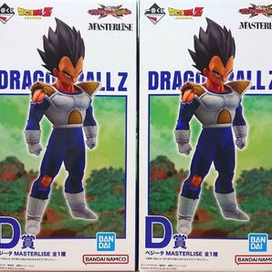 一番くじ ドラゴンボール VS オムニバス CROSS フィギュア D賞 ベジータ MASTERLISE 2セット