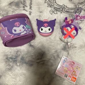クロミ各種セット