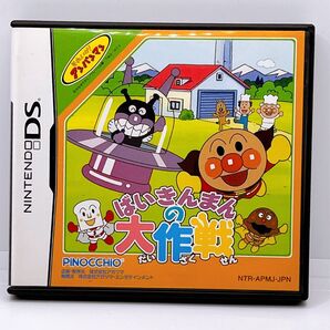任天堂 Nintendo DSソフト ばいきんまんの大作戦
