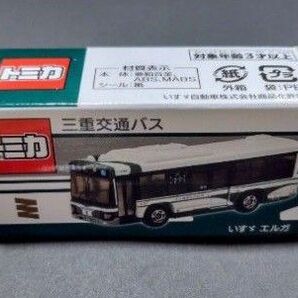 トミカ 三重交通 バス 未開封品