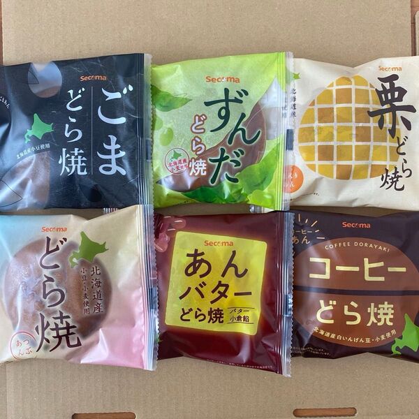 セーコーマート どら焼き 6種類