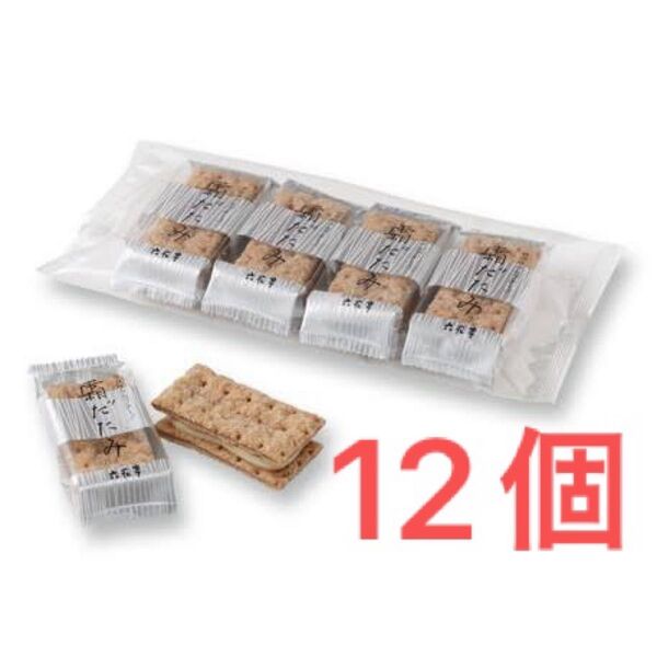 六花亭 霜だたみ 12個