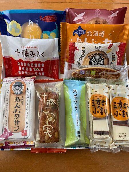 柳月 詰め合わせ 11個