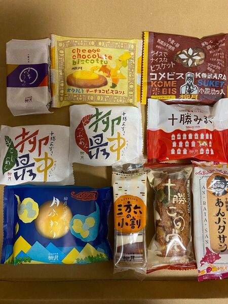 柳月 和 ・ 洋菓子詰め合わせ 10個
