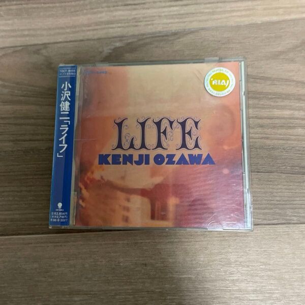 小沢健二 LIFE CD レンタル落ち