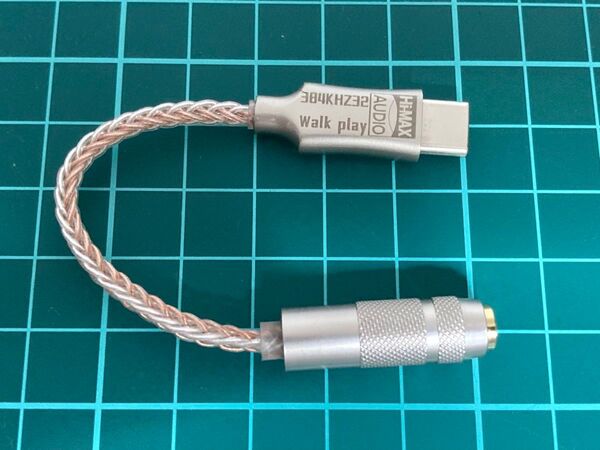 USB-C DAC CB1200AU イコライザー機能搭載