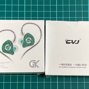 新品 USB-C DAC CVJ CT-3 おまけ付
