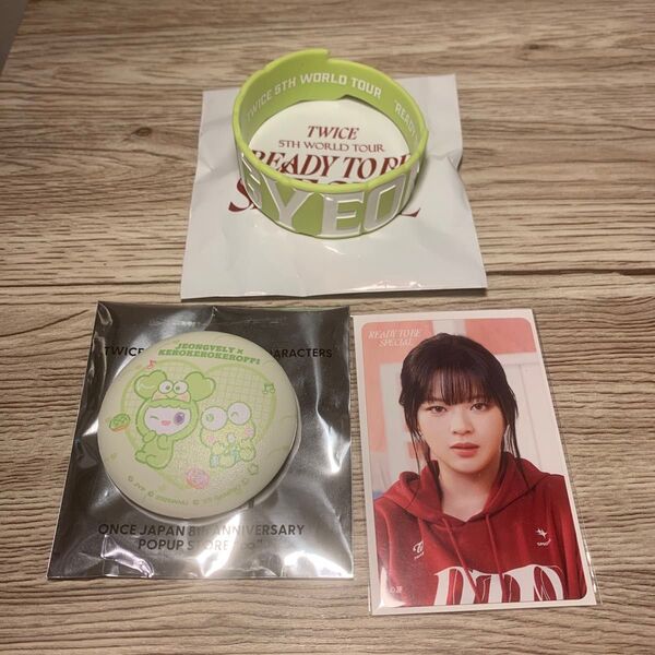 twiceジョンヨングッズセット