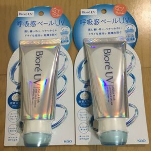 ビオレUV呼吸感ベールUV 2個