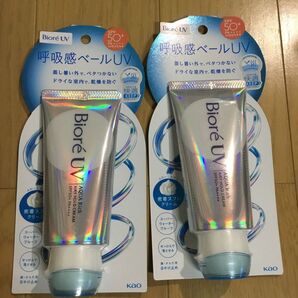 ビオレUV呼吸感ベールUV 2個