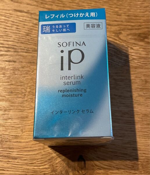 SOFINA iP インターリンク セラム レフィル