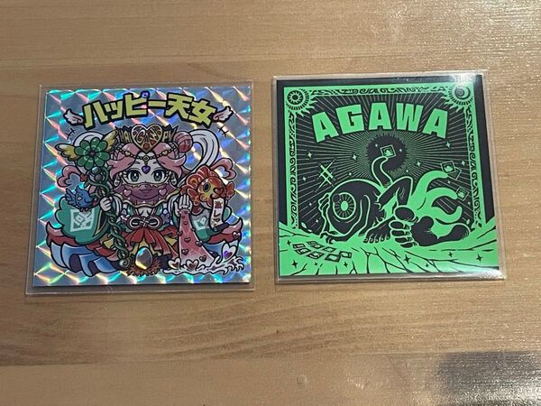 AGAWA ハッピー天女非売品