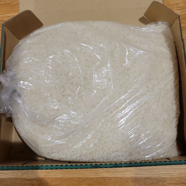 兵庫県産 お米 2kg