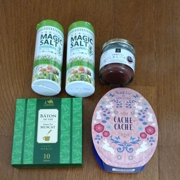 ルピシア、久世福、S&Bなど紅茶と調味料のセット