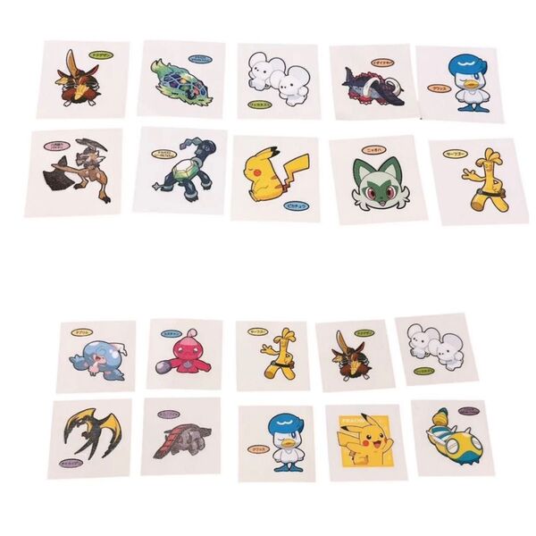 ポケモンパン シール 20枚