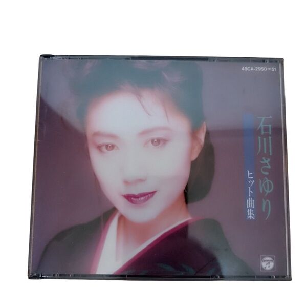 石川さゆり ヒット曲集 CD 2枚組