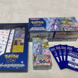 【新品未開封】