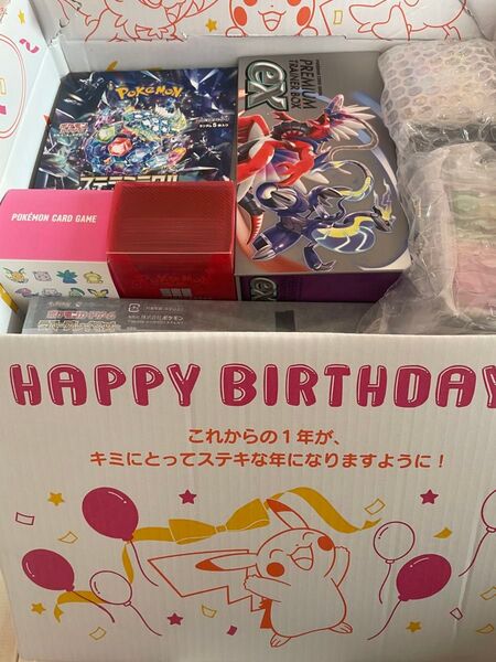 【大量おまけ付き★プレイヤー引退品】ポケモンカード Gレギュ以降汎用まとめ売り