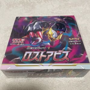 【絶版&希少】ロストアビス 未開封シュリンク付き 1BOX