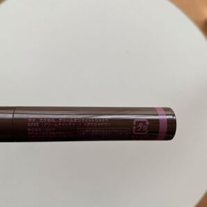 お値下げしました。エクセル クリームオンフィットシャドウGF035月末まで